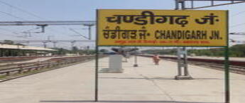 Railway Platform Ads Chandigarh, Railway Branding Chandigarh, Railway Advertising Chandigarh
